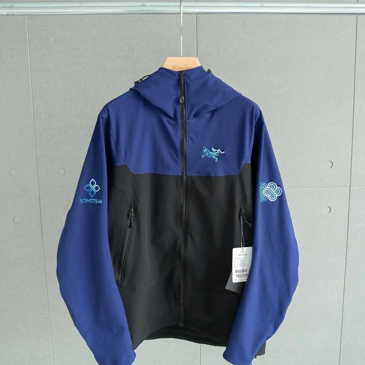 Songtsam Outdoor Hooded Jacket
