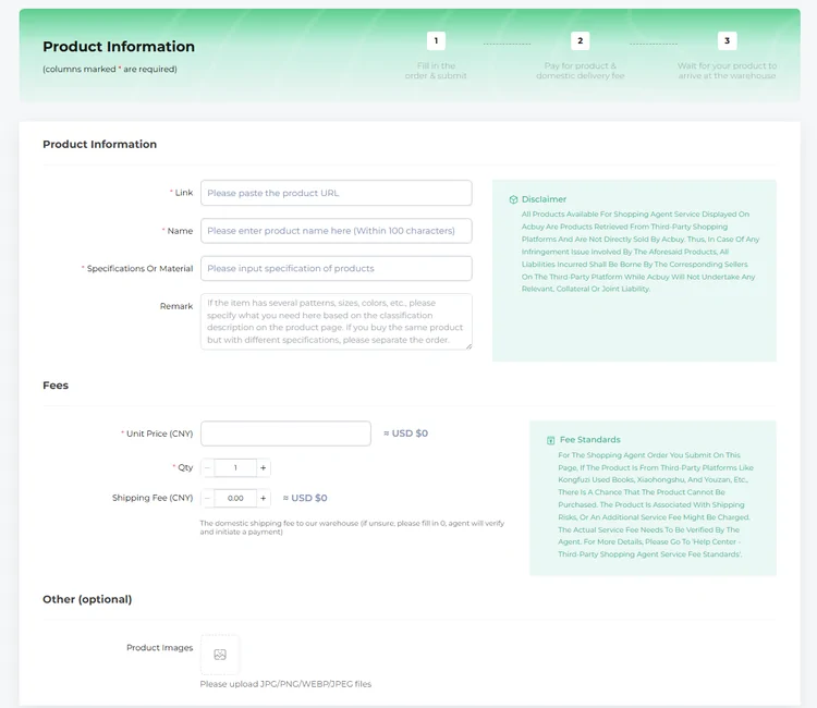 ACBuy DIY Order form with product link, specifications, quantity and price fields