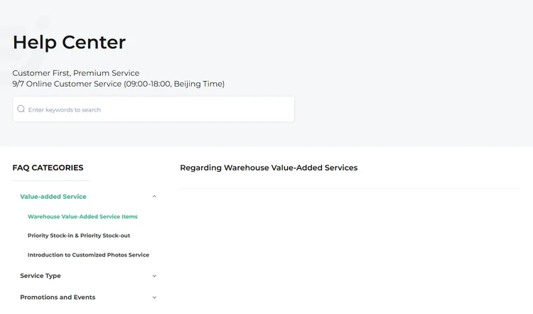 ACBuy Help Center with search and service categories